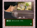 けいおん！でバンドやってた自分がときメモ実況プレイ[１２日目 その２]