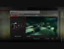 【PS3】KILLZONE2　ウォーゾーンプレイ動画　Part.7
