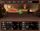 友人の作ったRPG「ボブの旅」を実況　その32