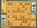 【実況】将棋しようぜ！其の２１【ハンゲーム将棋】