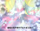 「空蝉の聲」歌ってみた　桃華