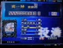 【ＭＪ４】黒龍牙の度々珍道中　（三麻リプレイ編）
