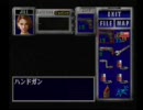 【関西人】乙ってるバイオハザード3実況【その４】