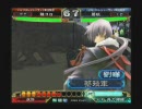【実況Box☆】三国志大戦3　第16回加賀大会店内① 陸コロ vs 蔡エン