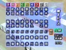 09/06/12競輪95期　河端朋之選手 第13戦　松山競輪場２日目