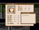 【まったり】スライムに殺されるほのぼのゲーを実況だべ【必死】part3-1