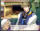 戦国ランス 正史ルート自由に攻略 【巻之拾八】 - 実況プレイ -