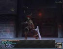 【FF11】トロール傭兵団【ビシージ】