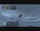【GTA4】ブランコであそんでみる