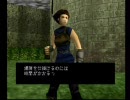 慌ただしいヤツらが 影牢 を実況プレイ Part4