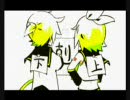 【合わせてみた】　下剋上(完) -タイツォン×ひと里-