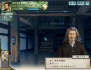 選ばれし男で武士プレイ by 太閤立志伝V 50