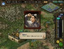 【三国志Ⅸ】チルノのぱーふぇくと抜擢教室～二時間目～