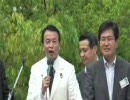 平成21年6月13日（土）13:10～長野県松本市　麻生総理の街頭演説