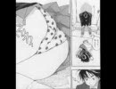 いちご100% (漫画) part1