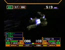 【DC】ガンダムバトルオンラインをやってみたPart32【ジオン：Mission4-1】