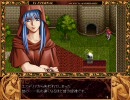 [Ys]-イース完全版-坦々と実況プレイ Part2
