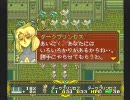 【実況】「デア・ラングリッサーFX」Part14-2【デミたま】