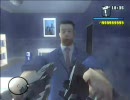 GTA SA 小沢一郎らしき人が一般市民から必死に逃げる Part 6