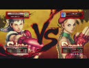 【フルボッコさくら27】ストリートファイターⅣLive対戦【尻娘防御壁】