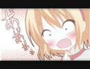 【行列】炉心歌いたい俺がカラオケ練習する【えーりん】