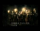 biohazard4～おバカな子のプロへの道～1⑨