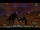 Aion  クエ中のムービー