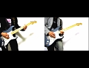 Hotei vs Char の Stereocasterを演奏してみた