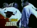 chicago bulls introduction