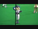 2009/06/07　試合中のドアラ