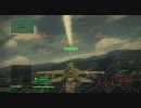 エースコンバット6 亜美機で ACE Mission08 Part2/2