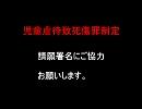 てすと1