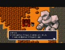 【勇者３０】いいよね動画　part8　【実況あり】