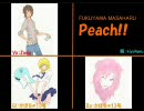 【歌ってみた】福山雅治のPeach!!【演奏してみた】