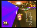 【誰でも杯】マリオカートWii もっこり実況プレイ 11_3 【もりこ視点】