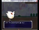 モノリスフィア実況プレイpart2