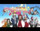 ファイト一発！充電ちゃん！！プロモーションDVD 再エンコver