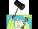 はっんっまー＆ぽっぴっぽー比較