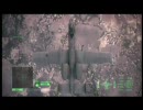 【デフォルト】9色のA-10でエースコンバット6【Mission15_part1/2】