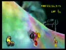 マリオカートＷｉｉ　ぼそぼそ実況プレイ　Part８