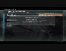 【MGO】50リワードの稼ぎ方
