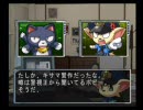 虹色に実況プレイ～THE推理～その48