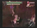 【ＤＭＣ3ＳＥ】ＤＭＤ ﾀﾞﾝﾃ縛りなし編【Ｍ3】
