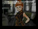 無知な俺がうみねこのなく頃にを実況プレイしてみる　part14