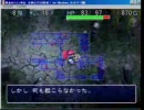 風来アスカ見参 OP~裏白蛇打開　その14【実況】