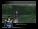 （　0ｗ0）全力でＫＡＴＡＮＡを振り回してみた　パート４