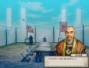 選ばれし男で武士プレイ by 太閤立志伝V 51