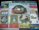 日記用