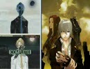 DS LUX-PAIN ルクスペイン Ep00 pandora