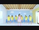Dance Shot Ver.